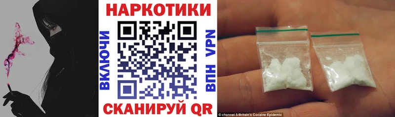Купить АМФЕТАМИН  Канабис  COCAIN  МЕФ  Галлюциногенные грибы  ГАШ  Костомукша