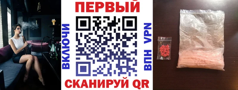 АМФ VHQ Костомукша