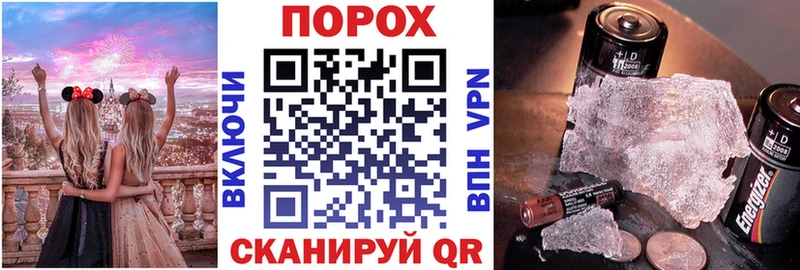 Купить закладки  Костомукша  АМФ 97% 