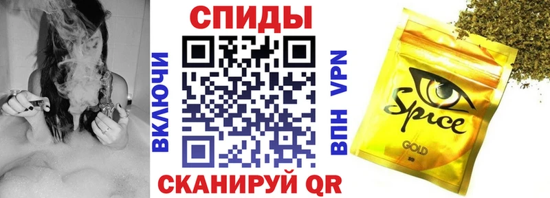 Купить  Костомукша  Бутират BDO 