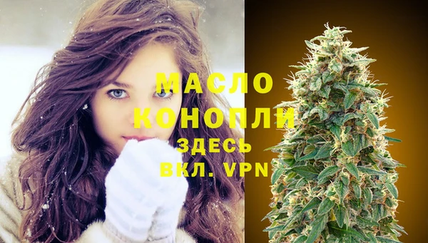 jwh Богородицк