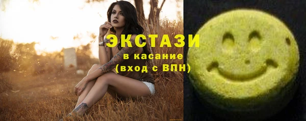 jwh Богородицк