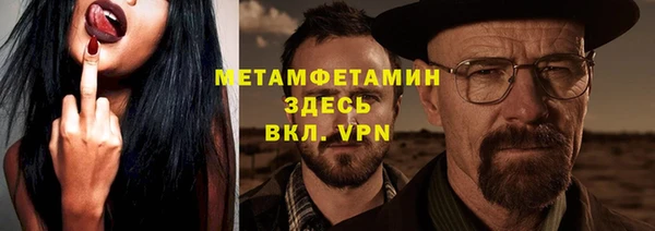 jwh Богородицк