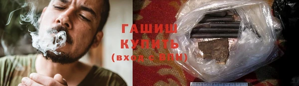 jwh Богородицк