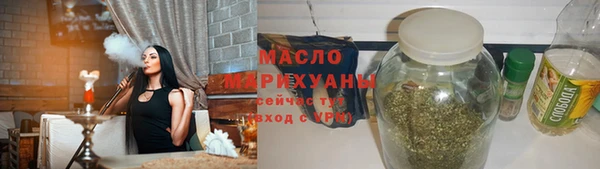 прущие крисы Богданович
