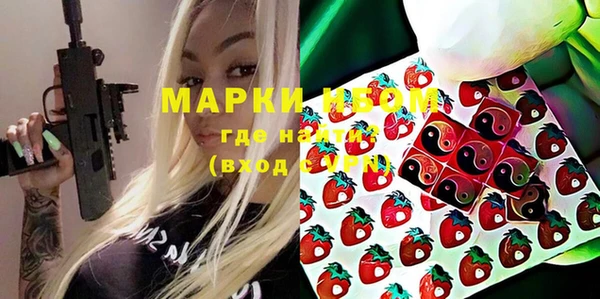 jwh Богородицк