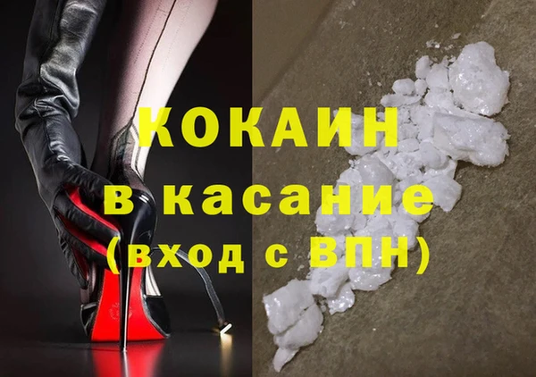 jwh Богородицк