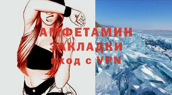 jwh Богородицк