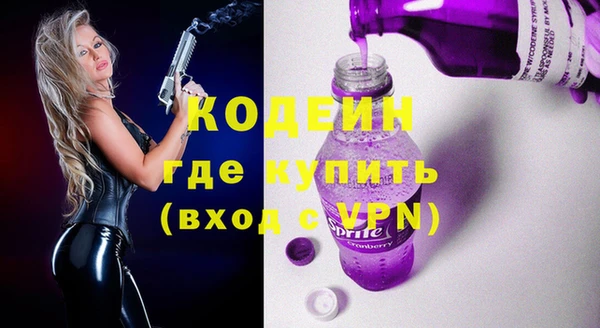 jwh Богородицк