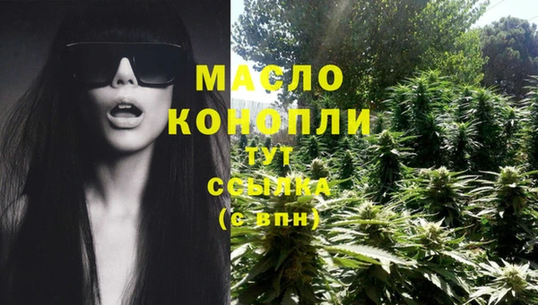 jwh Богородицк