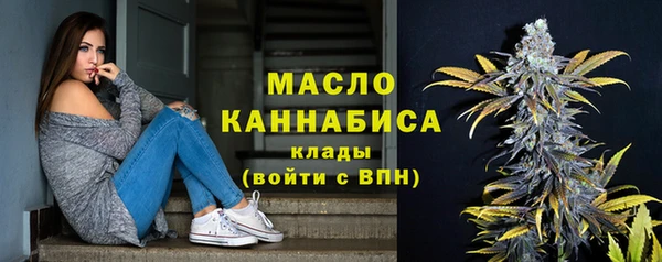 прущие крисы Богданович