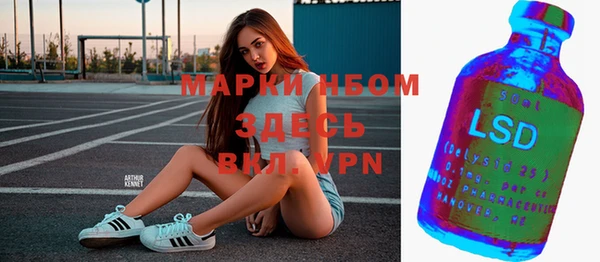 jwh Богородицк
