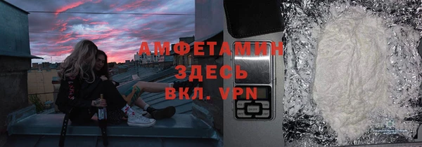 jwh Богородицк