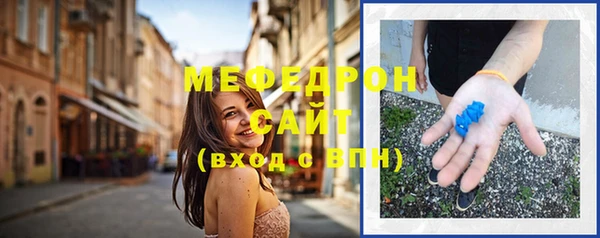 прущие крисы Богданович