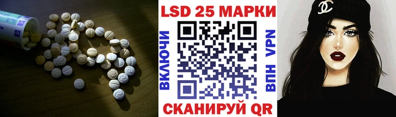 ЛСД экстази ecstasy  Купить  Костомукша 