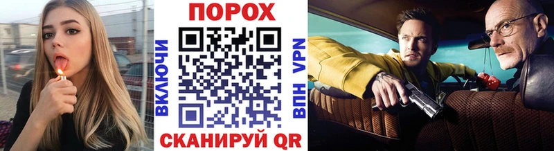 Купить закладки  Костомукша  Первитин винт 