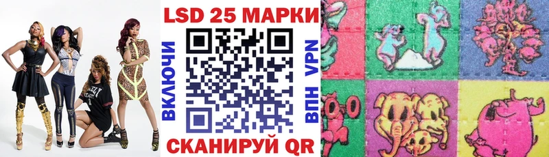 Марки NBOMe 1,8мг  Купить где  Костомукша 