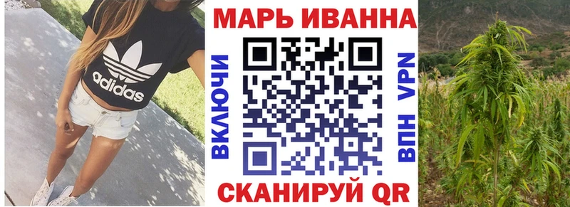 Купить где  Костомукша  МАРИХУАНА MAZAR 